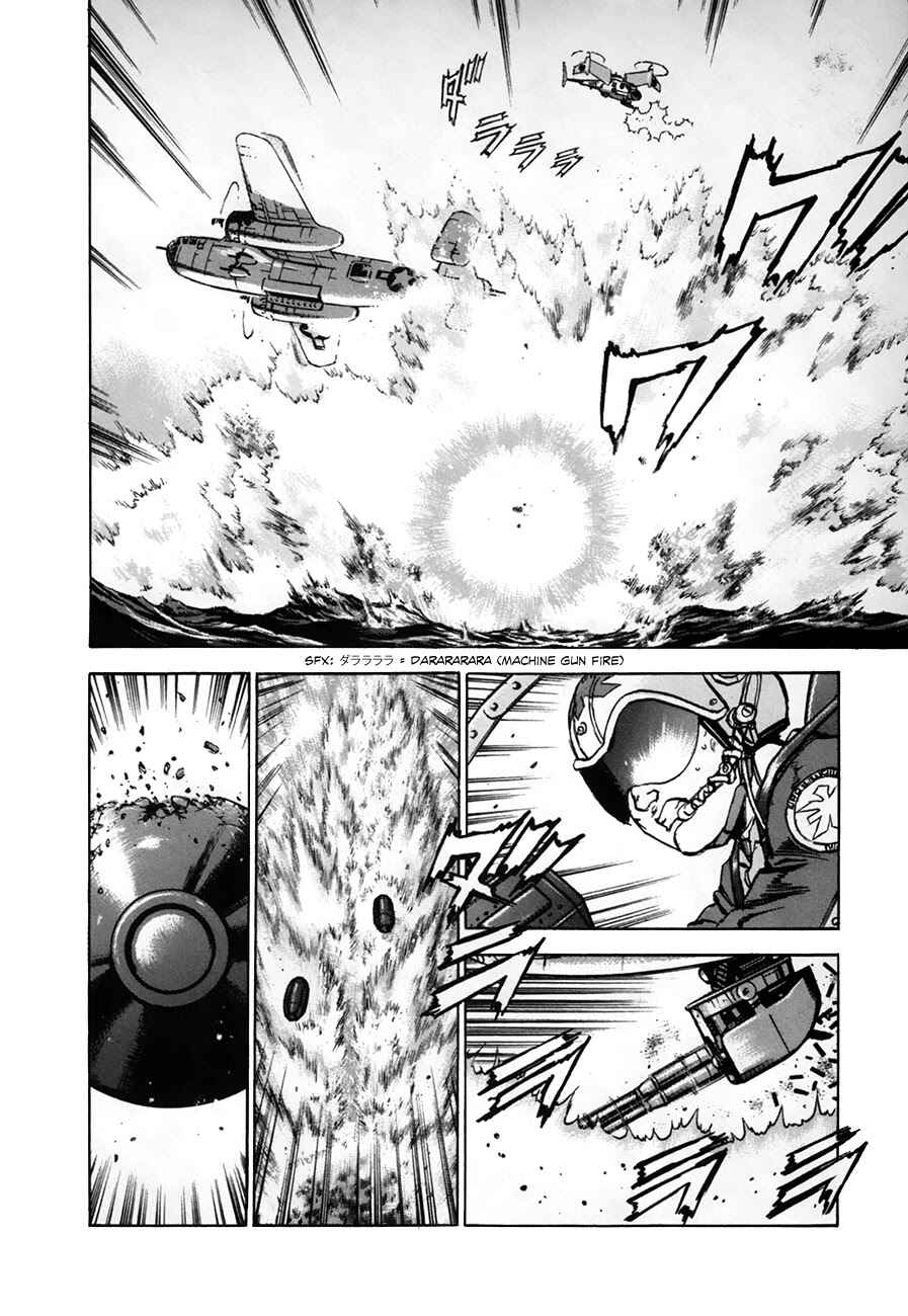 Page 13 Chapter 145 Zipang