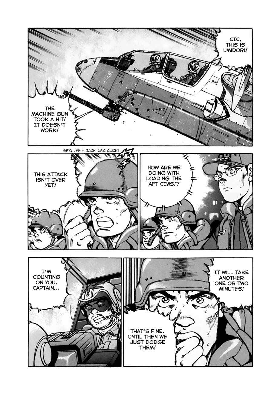 Page 17 Chapter 145 Zipang