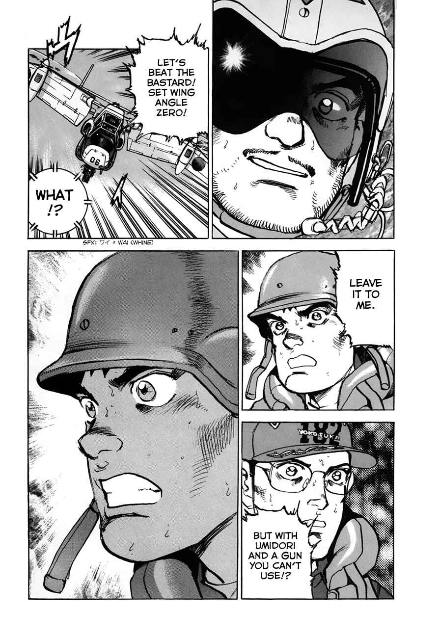 Page 20 Chapter 145 Zipang