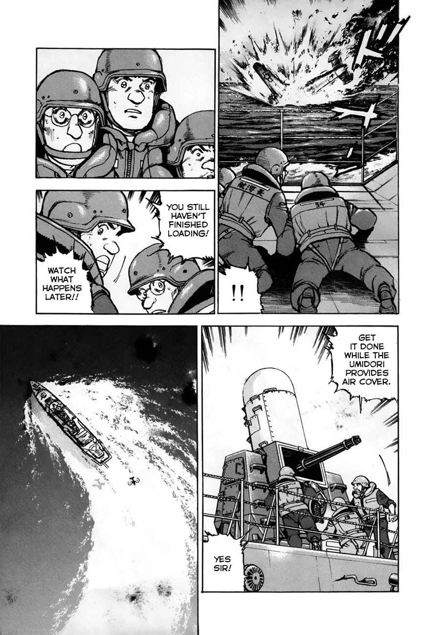 Page 6 Chapter 145 Zipang