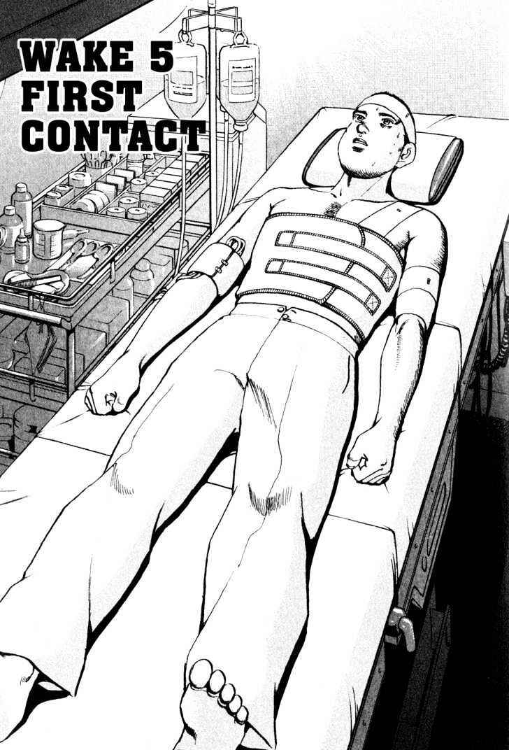 Page 1 Chapter 5 Zipang