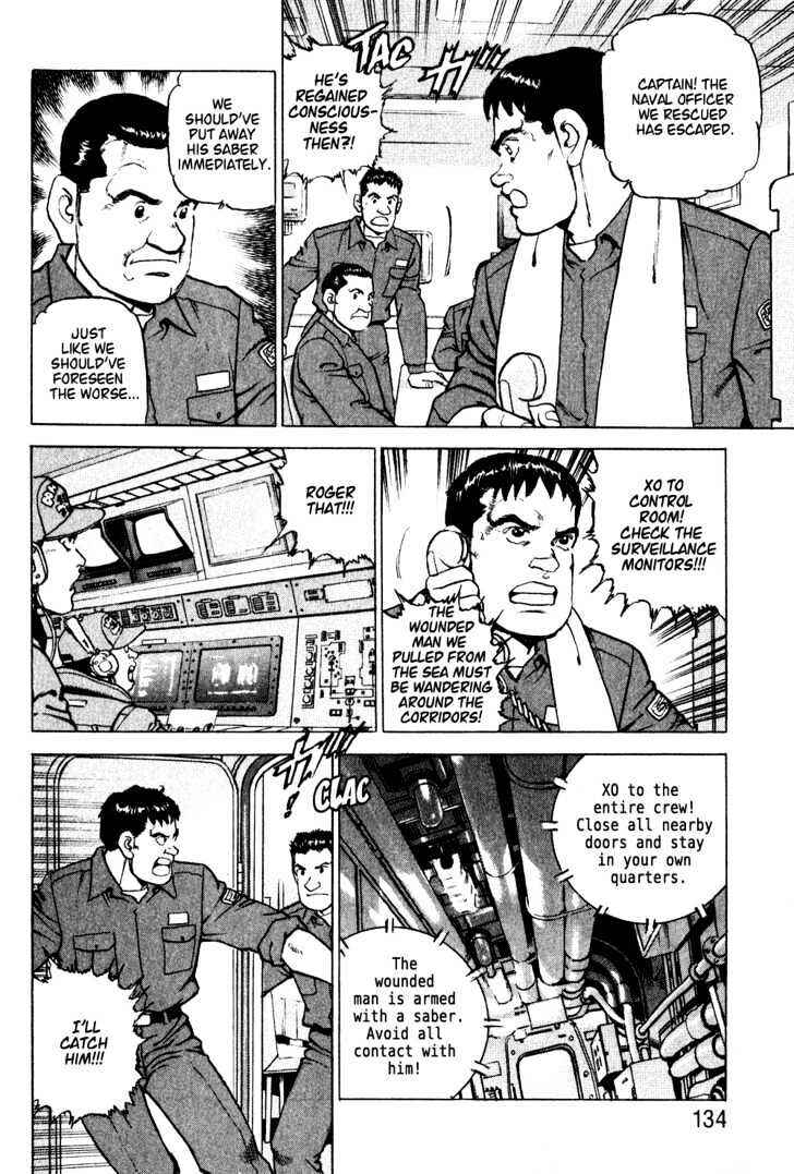 Page 12 Chapter 5 Zipang
