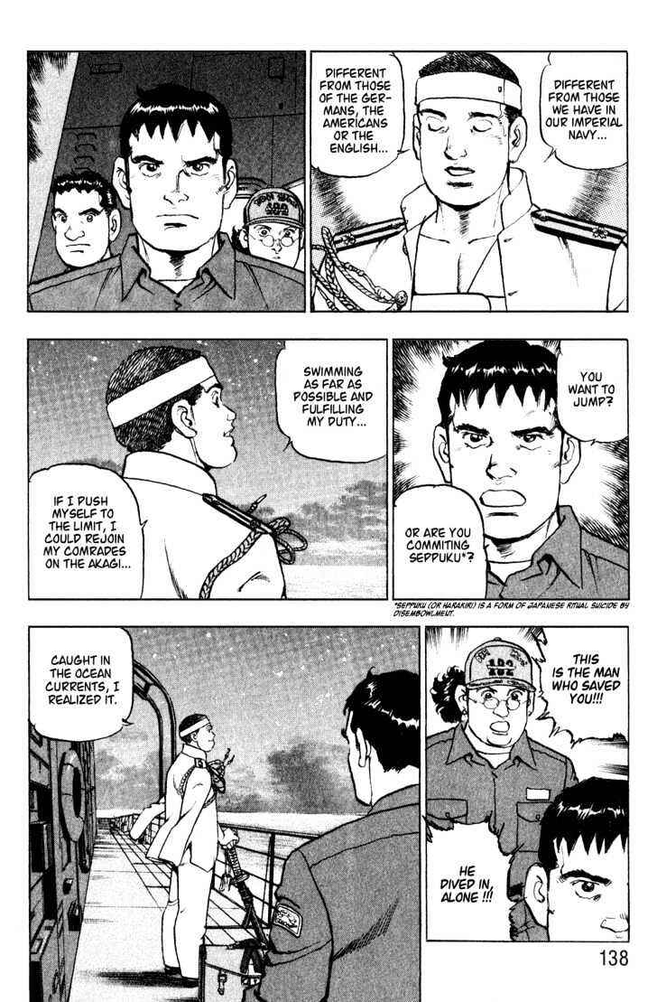 Page 16 Chapter 5 Zipang