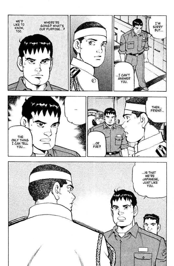 Page 18 Chapter 5 Zipang