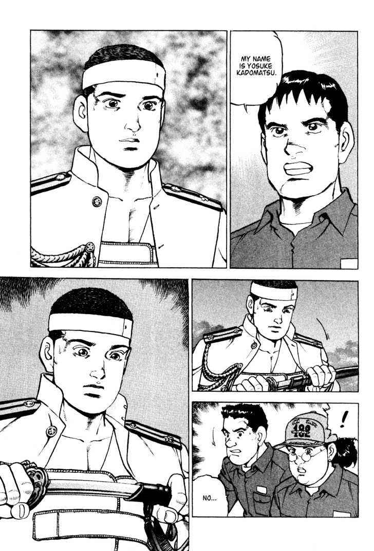 Page 19 Chapter 5 Zipang