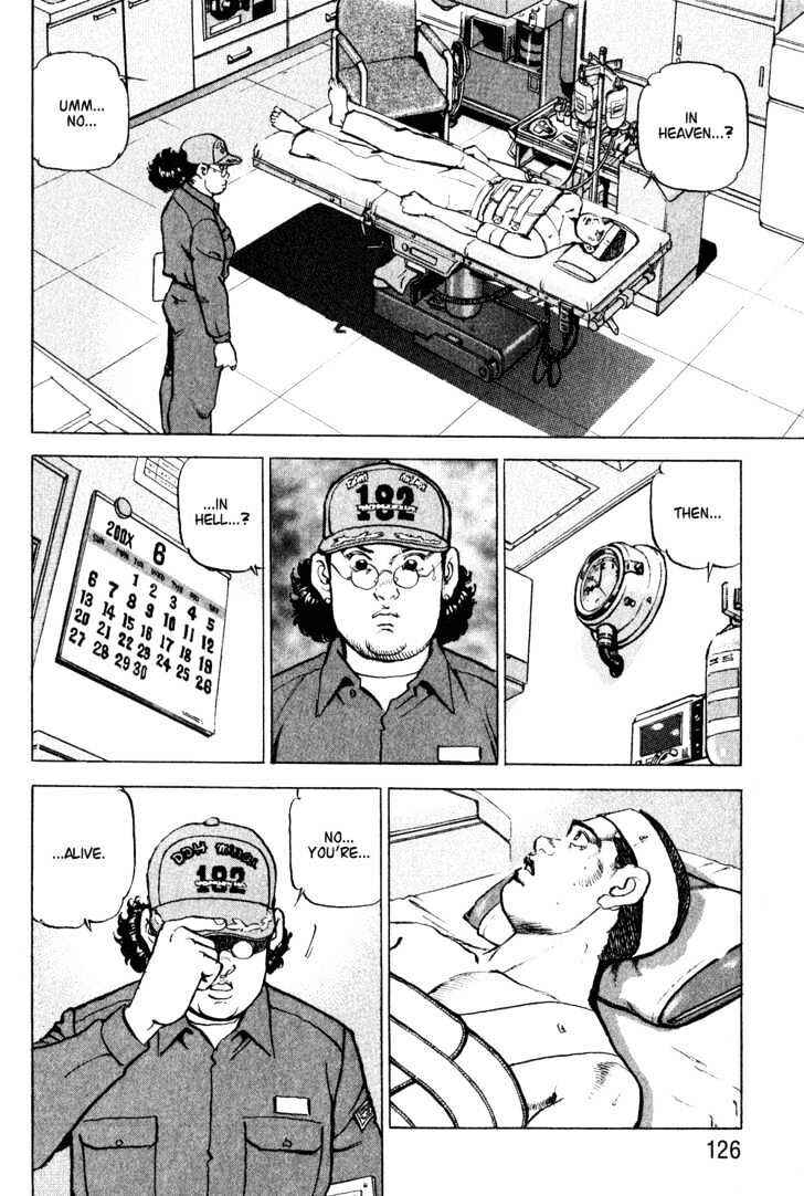 Page 4 Chapter 5 Zipang