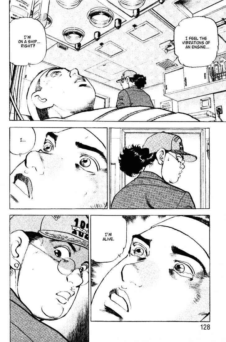 Page 6 Chapter 5 Zipang