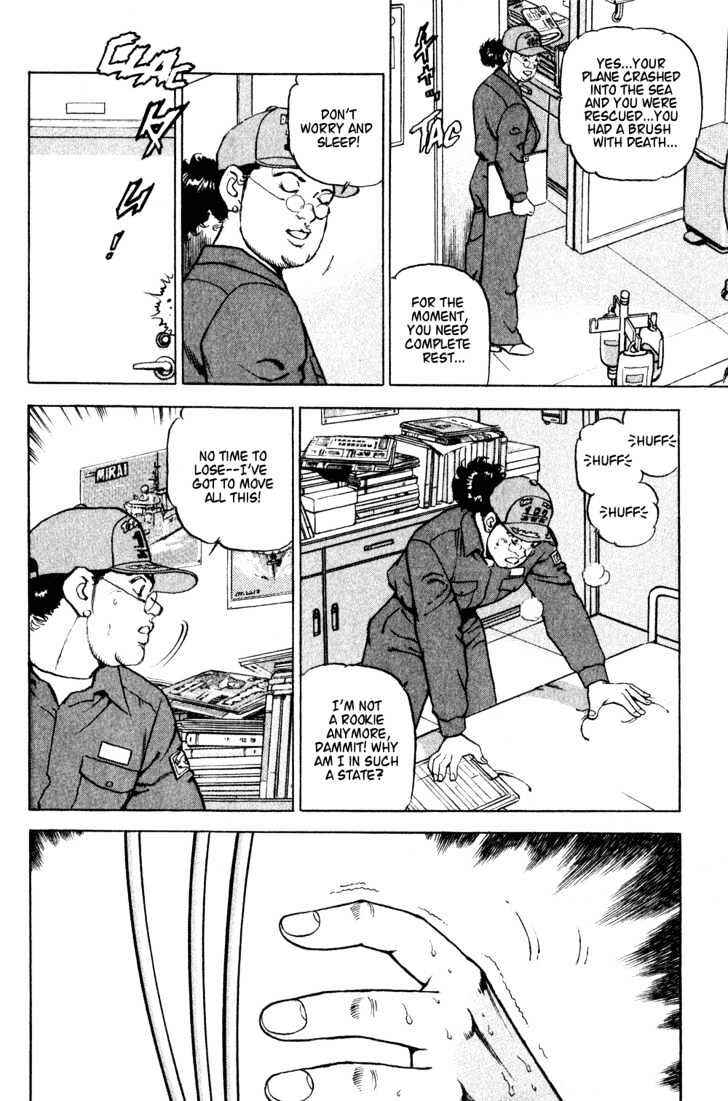 Page 8 Chapter 5 Zipang