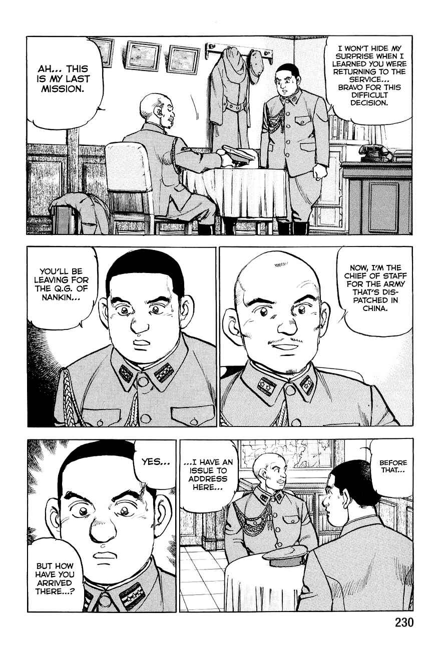 Page 10 Chapter 131 Zipang