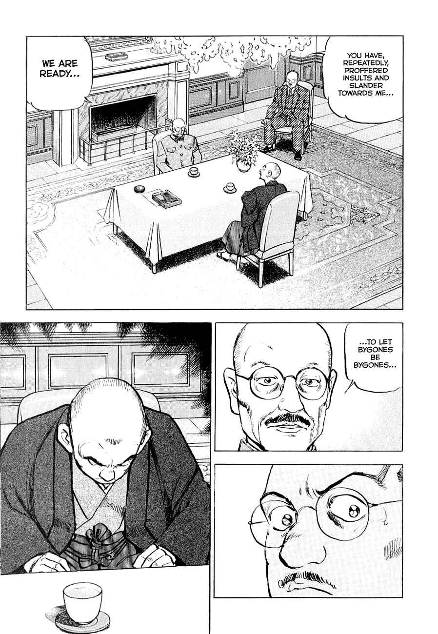Page 13 Chapter 131 Zipang