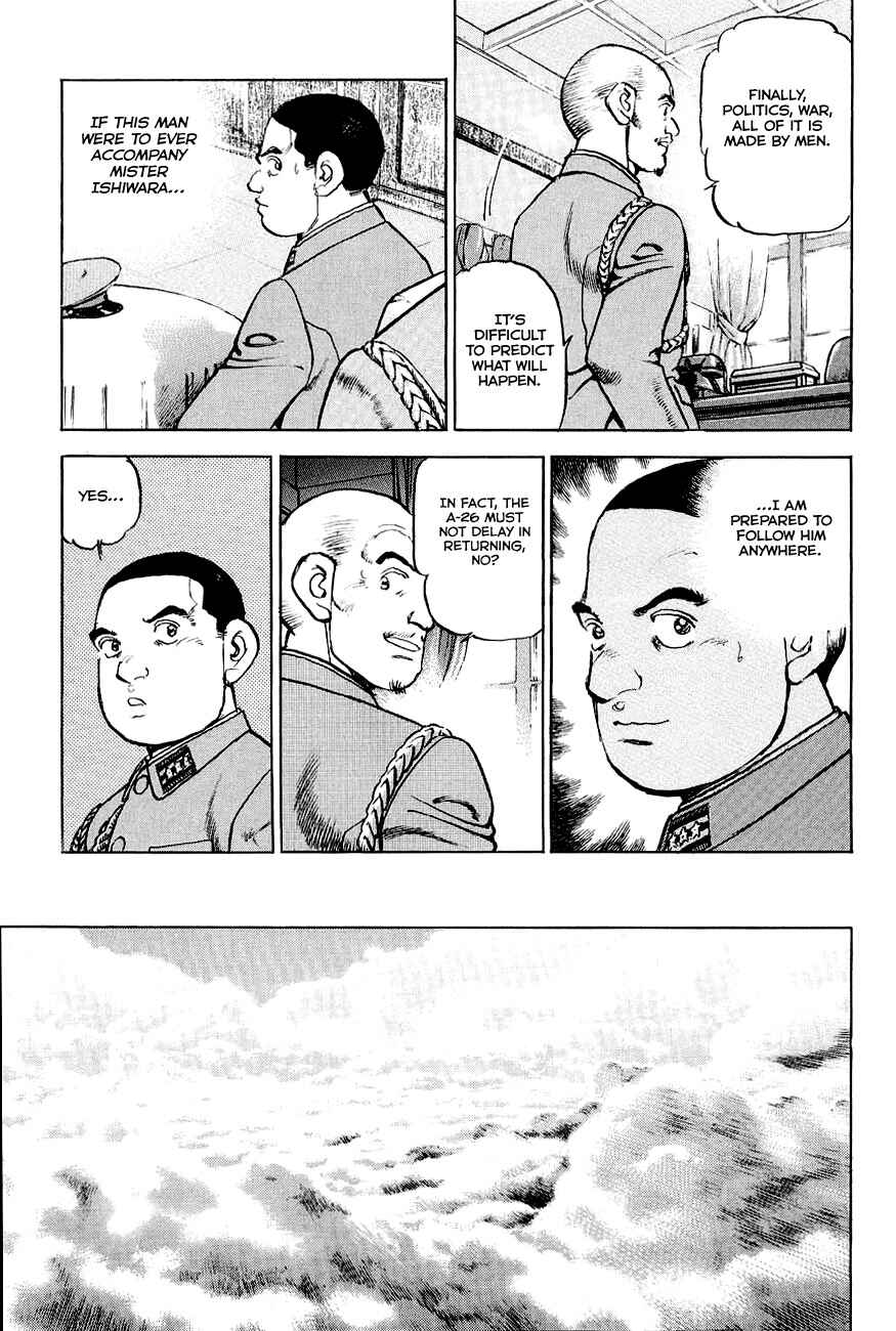 Page 19 Chapter 131 Zipang
