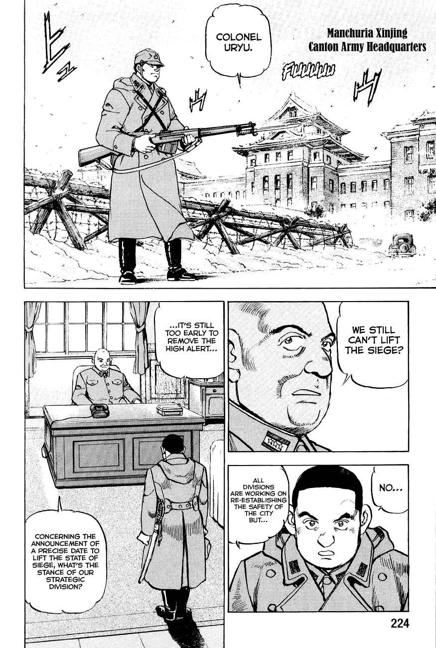 Page 4 Chapter 131 Zipang