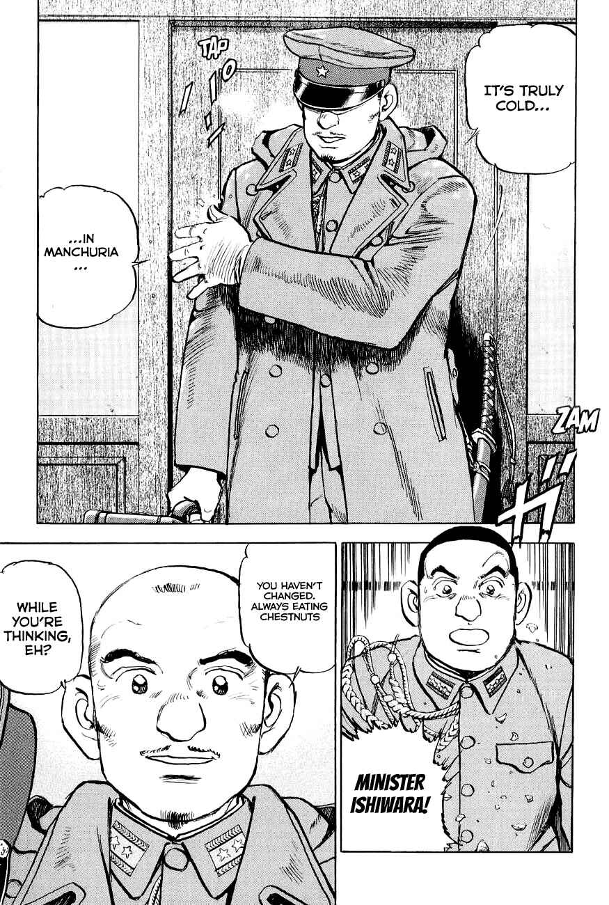 Page 9 Chapter 131 Zipang