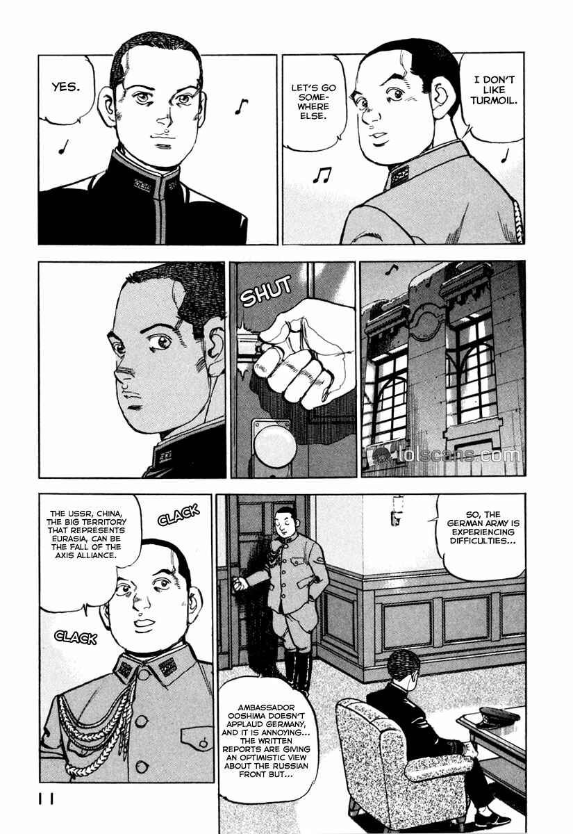 Page 13 Chapter 132 Zipang