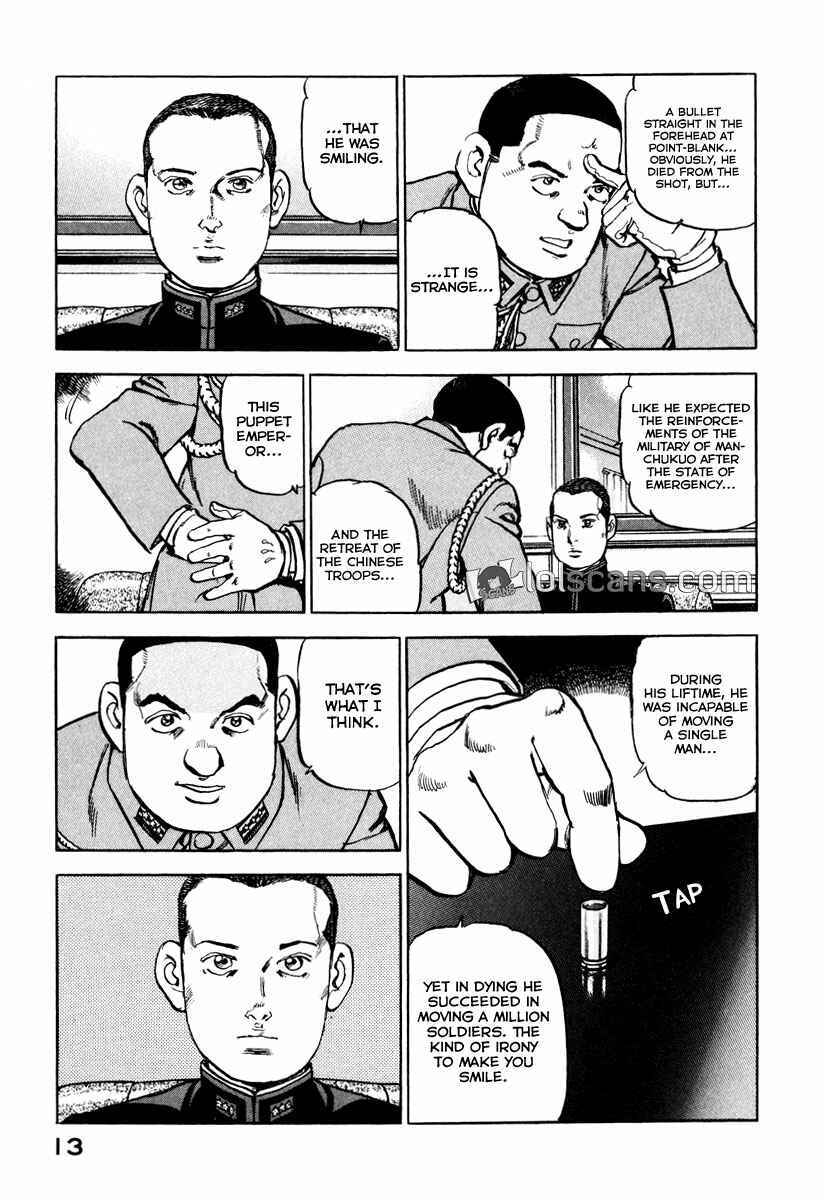 Page 15 Chapter 132 Zipang