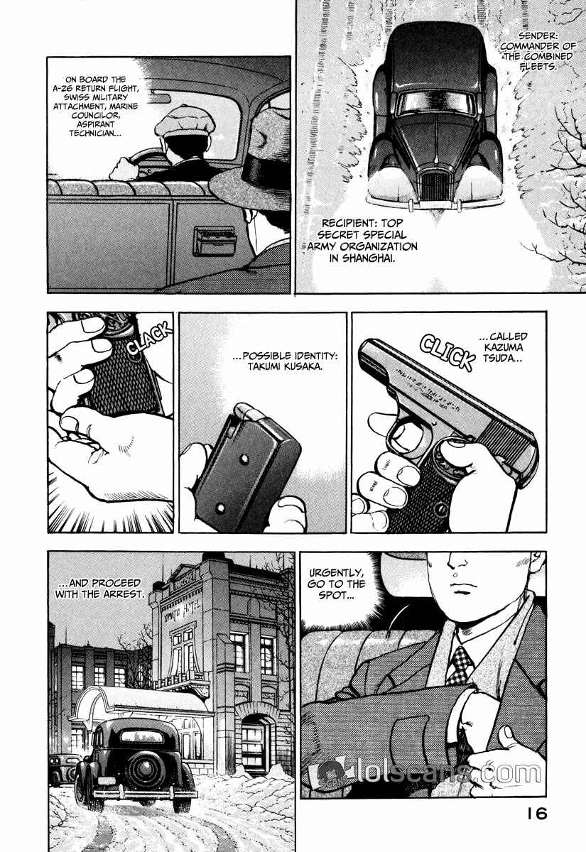 Page 18 Chapter 132 Zipang