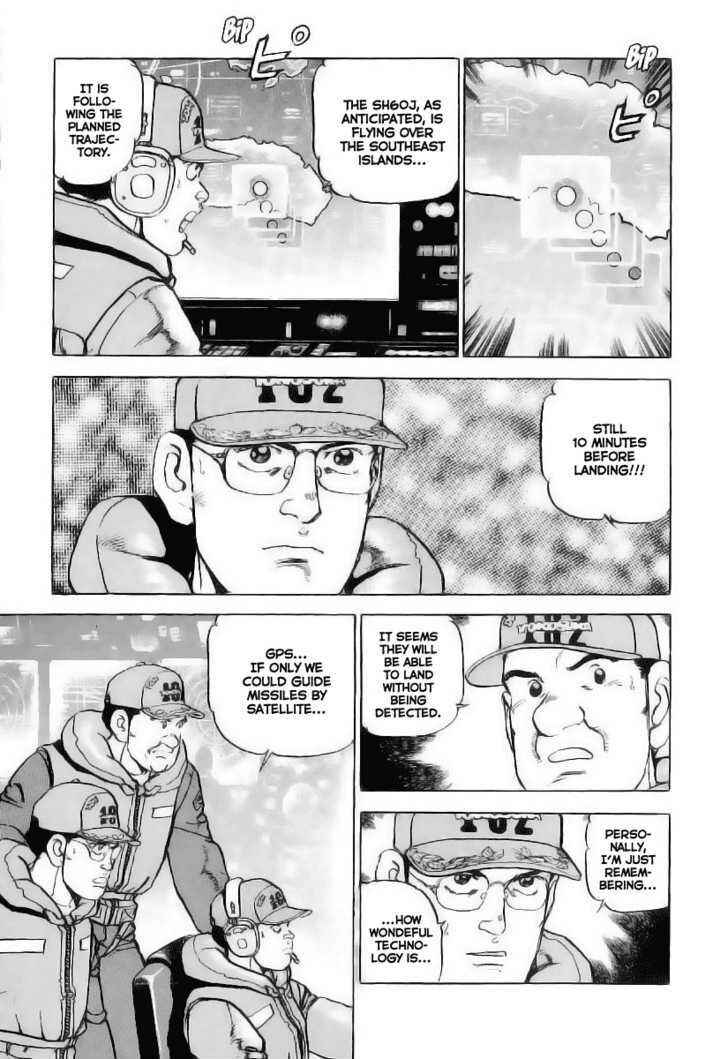 Page 10 Chapter 30 Zipang