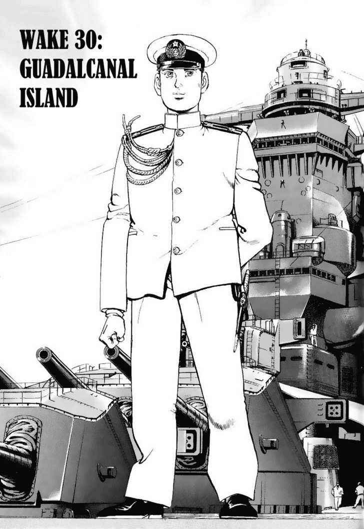 Page 2 Chapter 30 Zipang