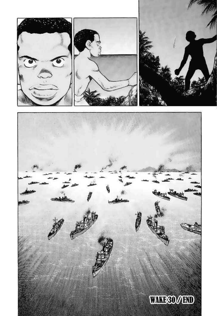 Page 21 Chapter 30 Zipang