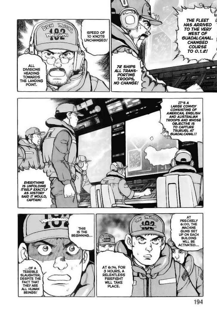 Page 9 Chapter 30 Zipang