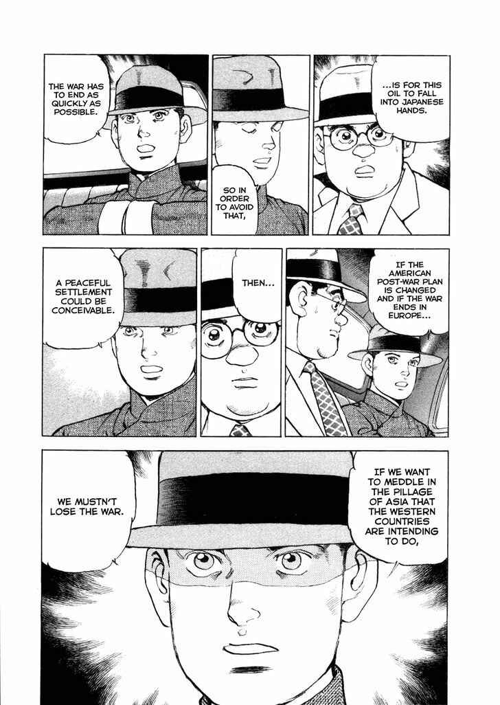 Page 16 Chapter 68 Zipang