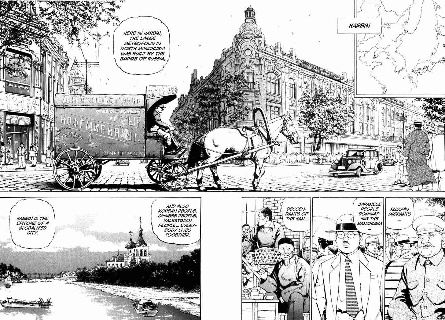 Page 4 Chapter 68 Zipang