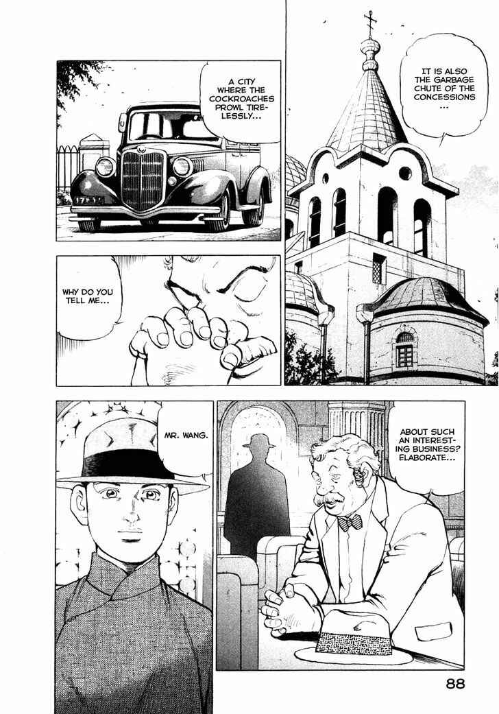 Page 5 Chapter 68 Zipang