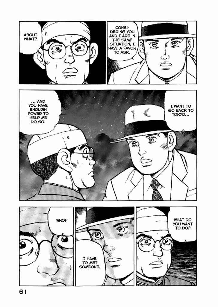Page 19 Chapter 45 Zipang