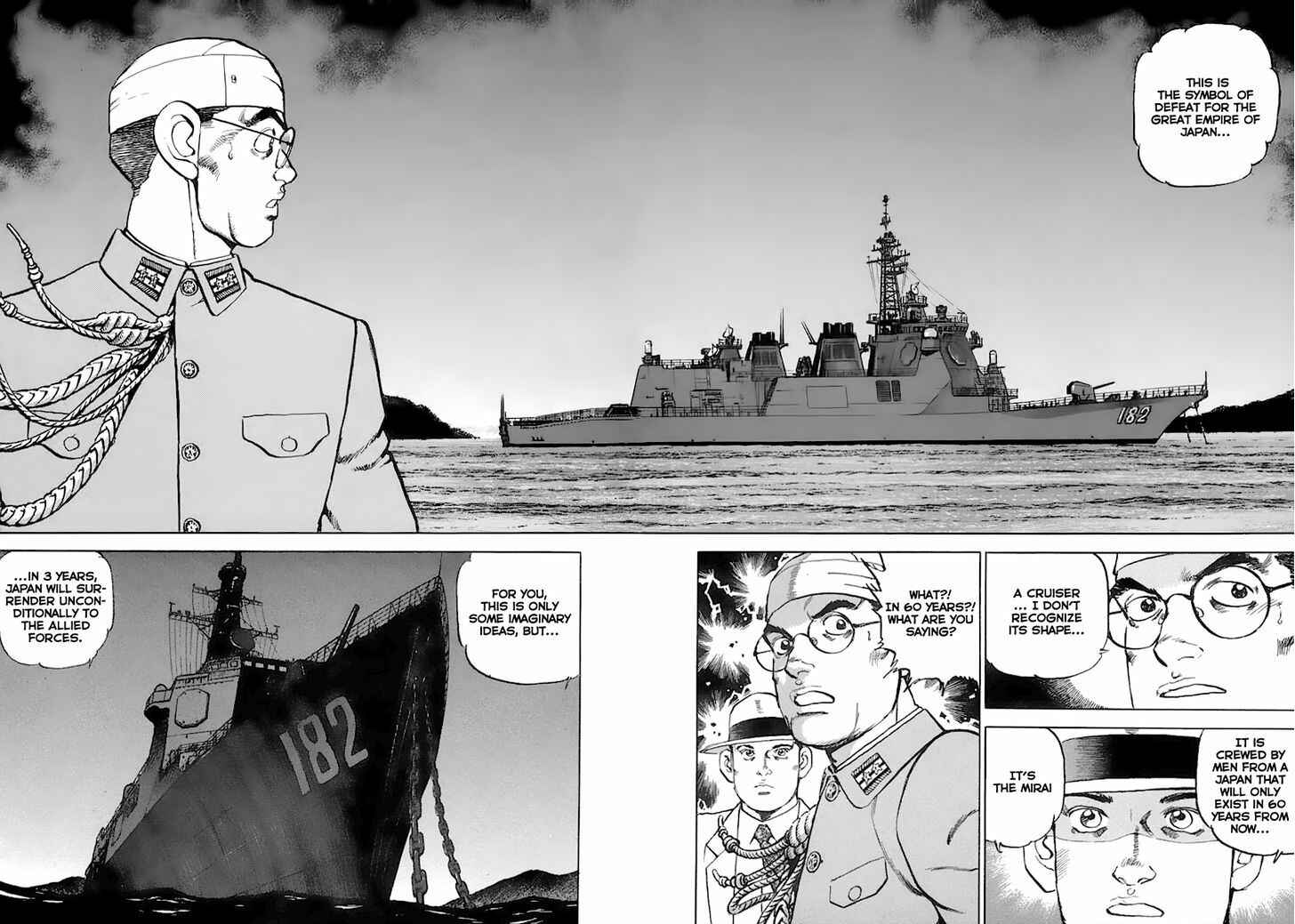 Page 7 Chapter 45 Zipang