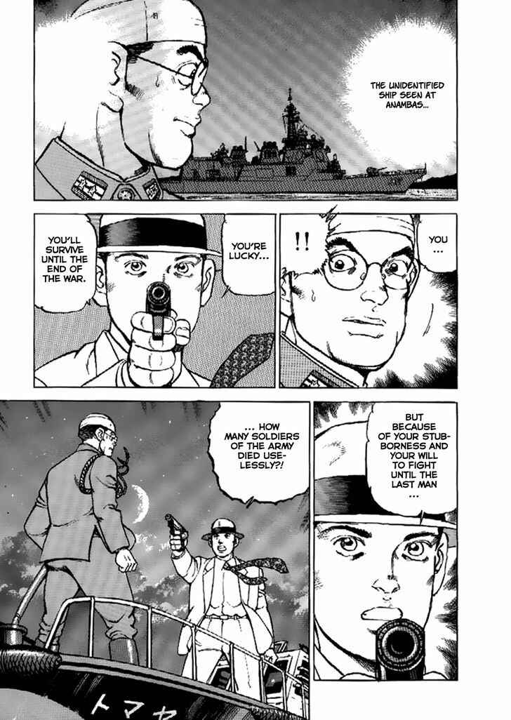 Page 9 Chapter 45 Zipang