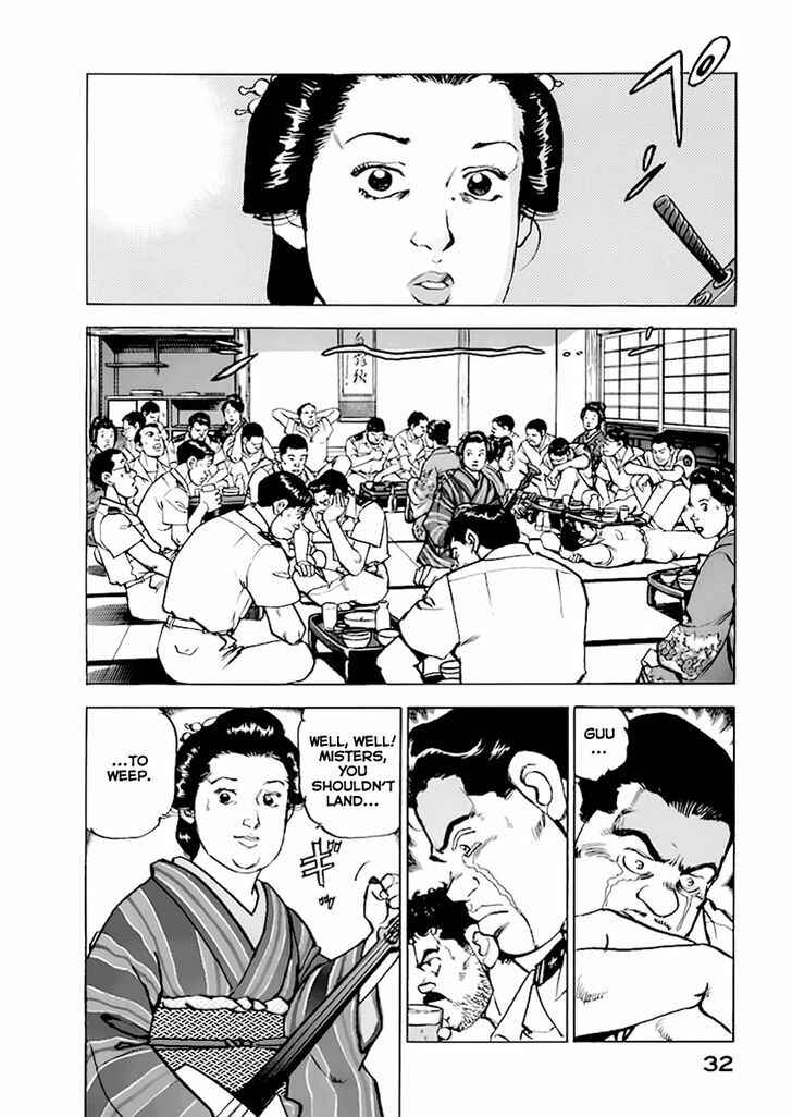 Page 11 Chapter 44 Zipang