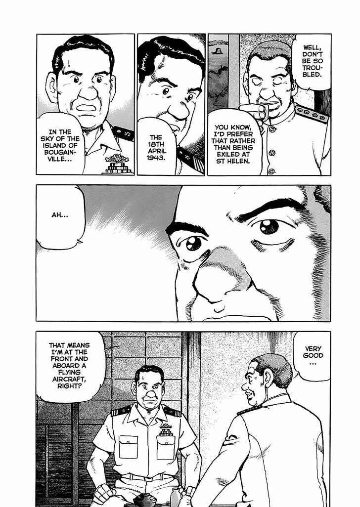 Page 15 Chapter 44 Zipang