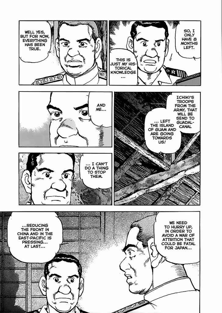 Page 16 Chapter 44 Zipang