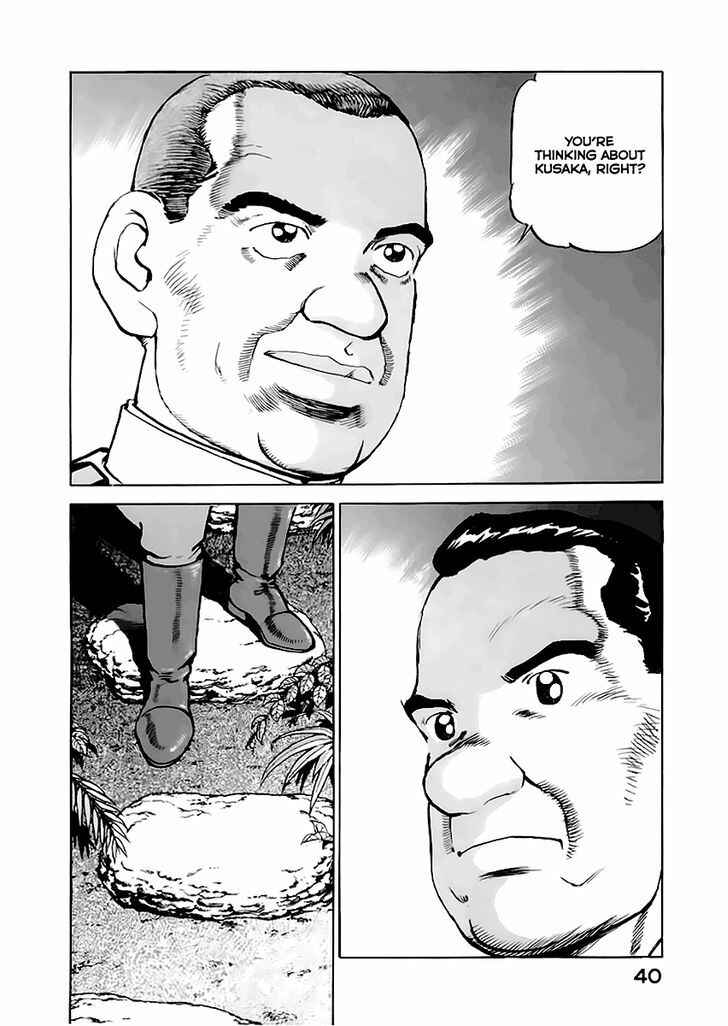 Page 19 Chapter 44 Zipang