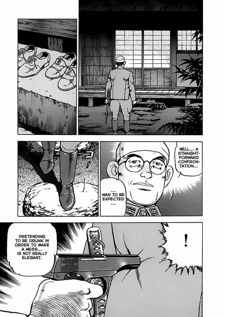 Page 20 Chapter 44 Zipang