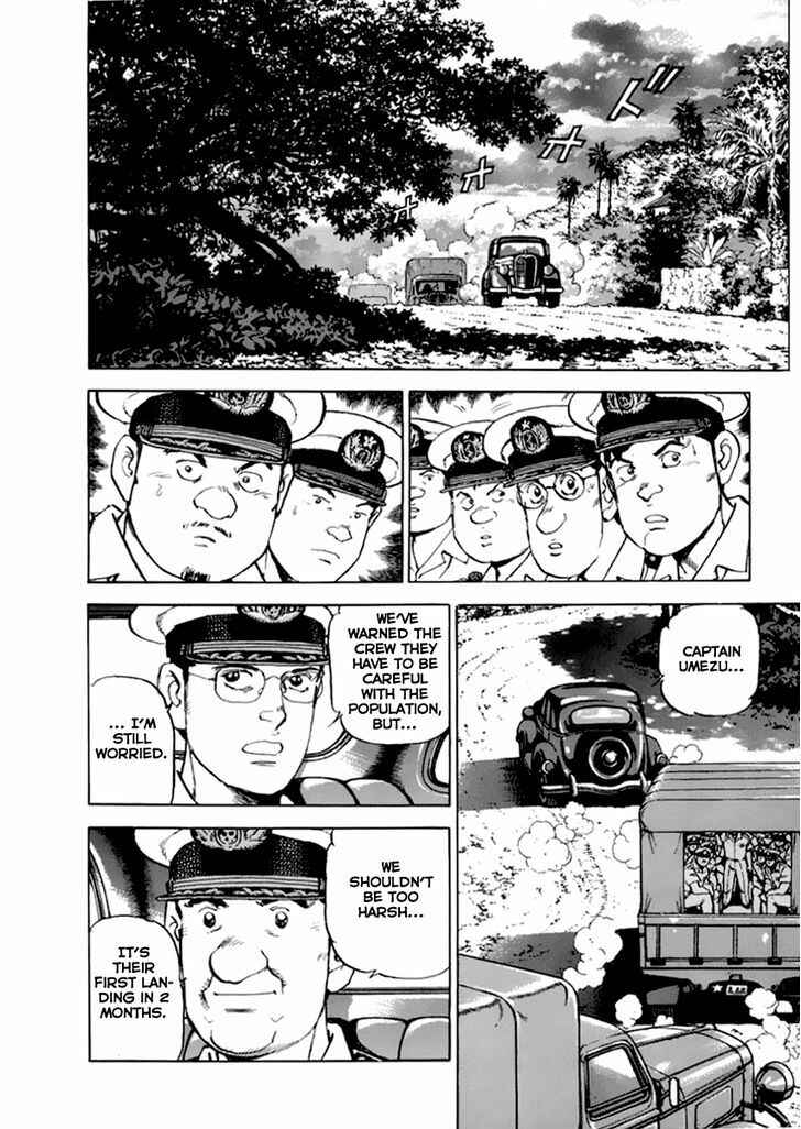 Page 3 Chapter 44 Zipang