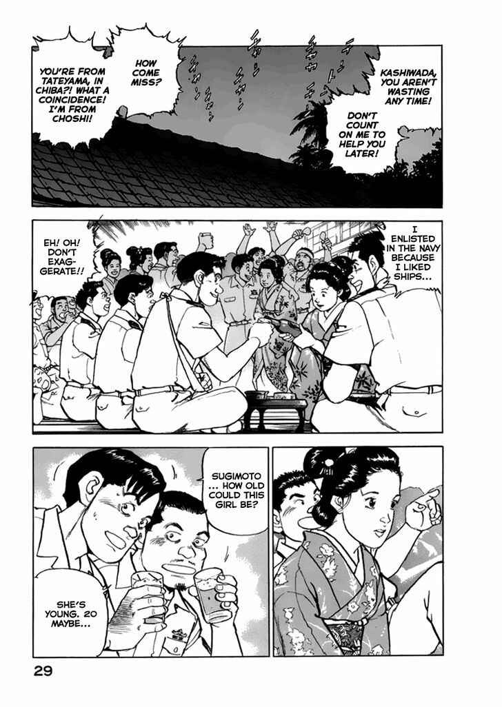 Page 8 Chapter 44 Zipang