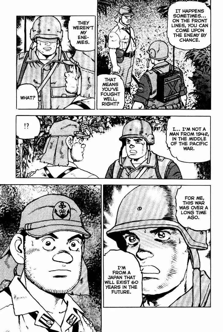 Page 10 Chapter 42 Zipang