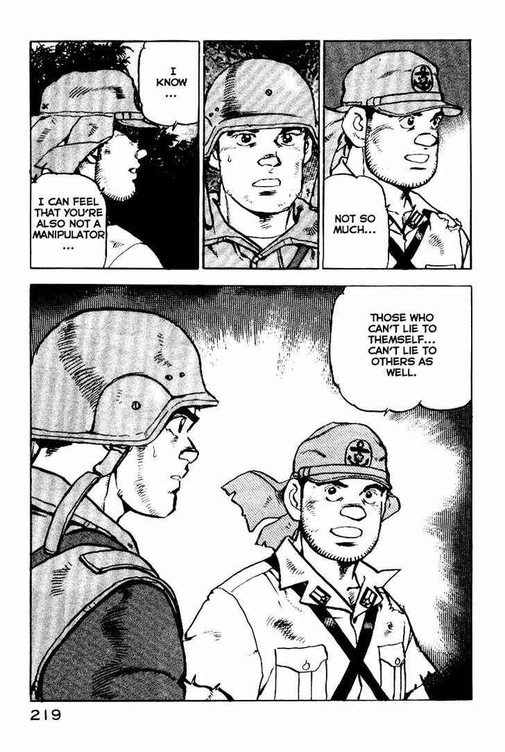 Page 14 Chapter 42 Zipang