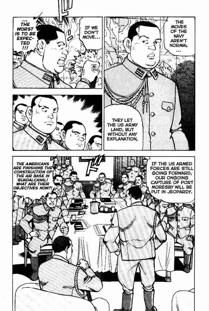 Page 19 Chapter 42 Zipang