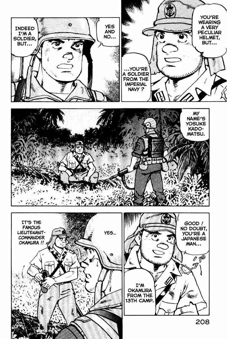 Page 3 Chapter 42 Zipang