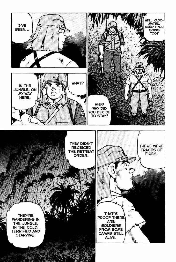 Page 8 Chapter 42 Zipang