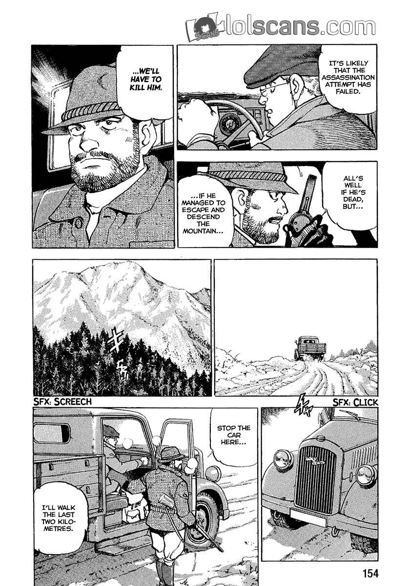Page 12 Chapter 117 Zipang