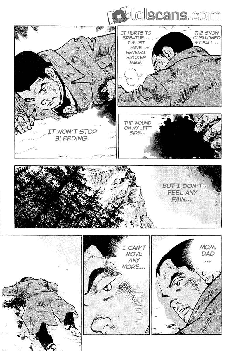 Page 15 Chapter 117 Zipang