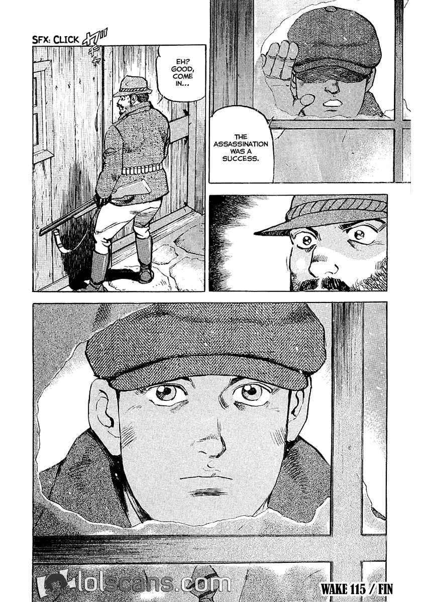 Page 22 Chapter 117 Zipang