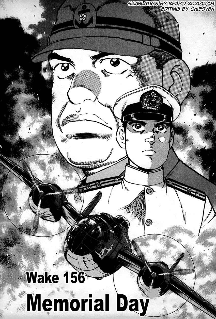 Page 1 Chapter 156 Zipang