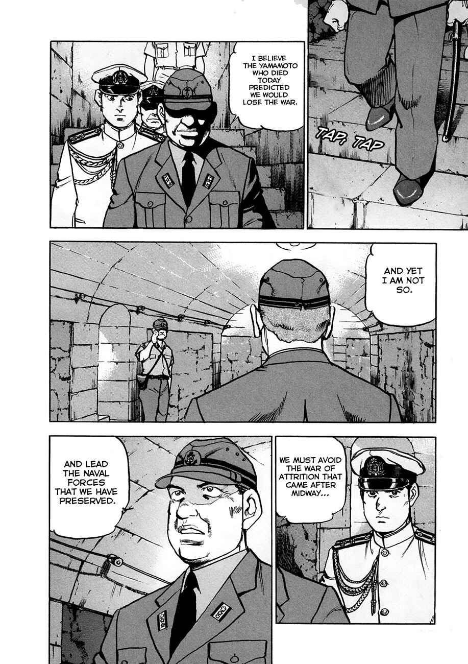 Page 14 Chapter 156 Zipang