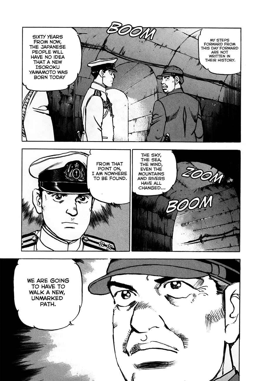 Page 15 Chapter 156 Zipang