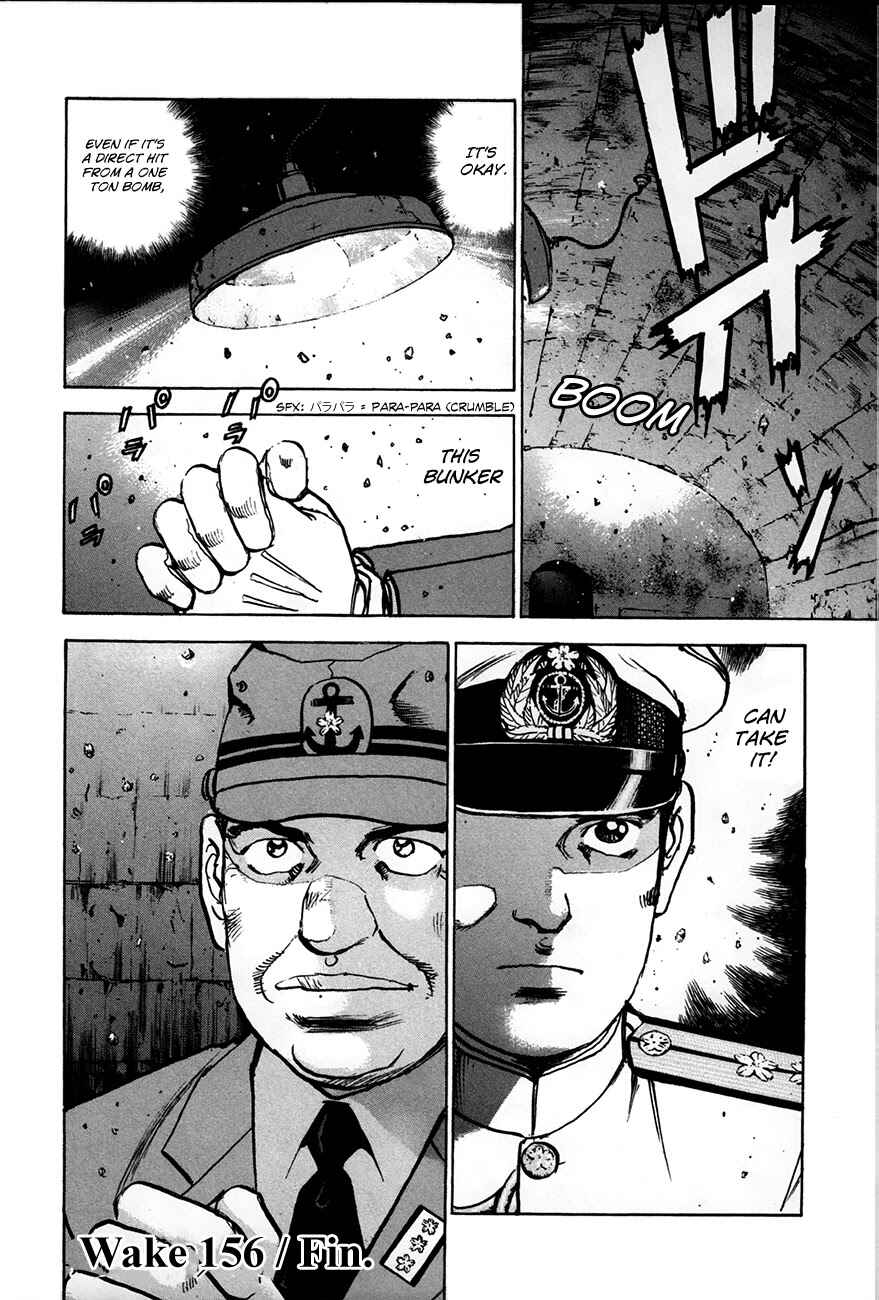 Page 20 Chapter 156 Zipang