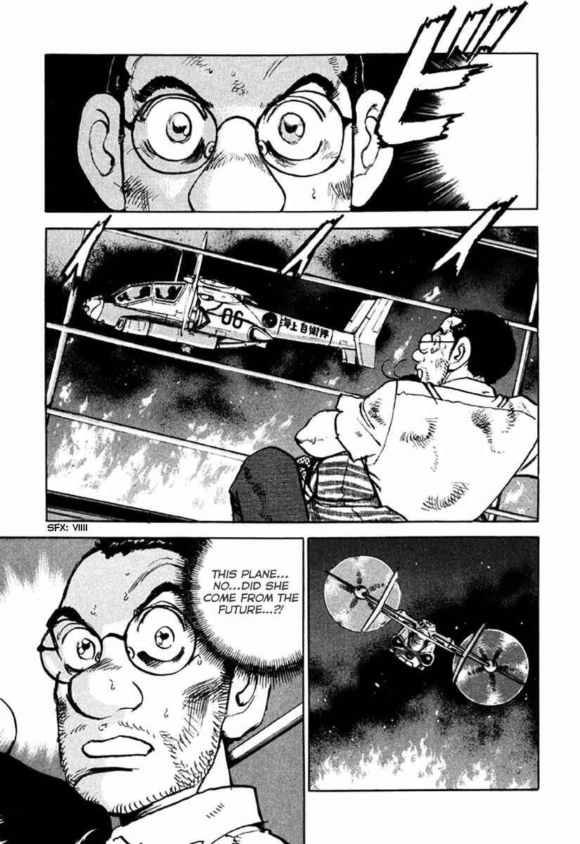 Page 11 Chapter 124 Zipang